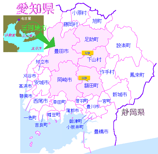 Mikawa area map